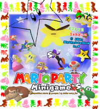 the poster for the "mario party minigames" event